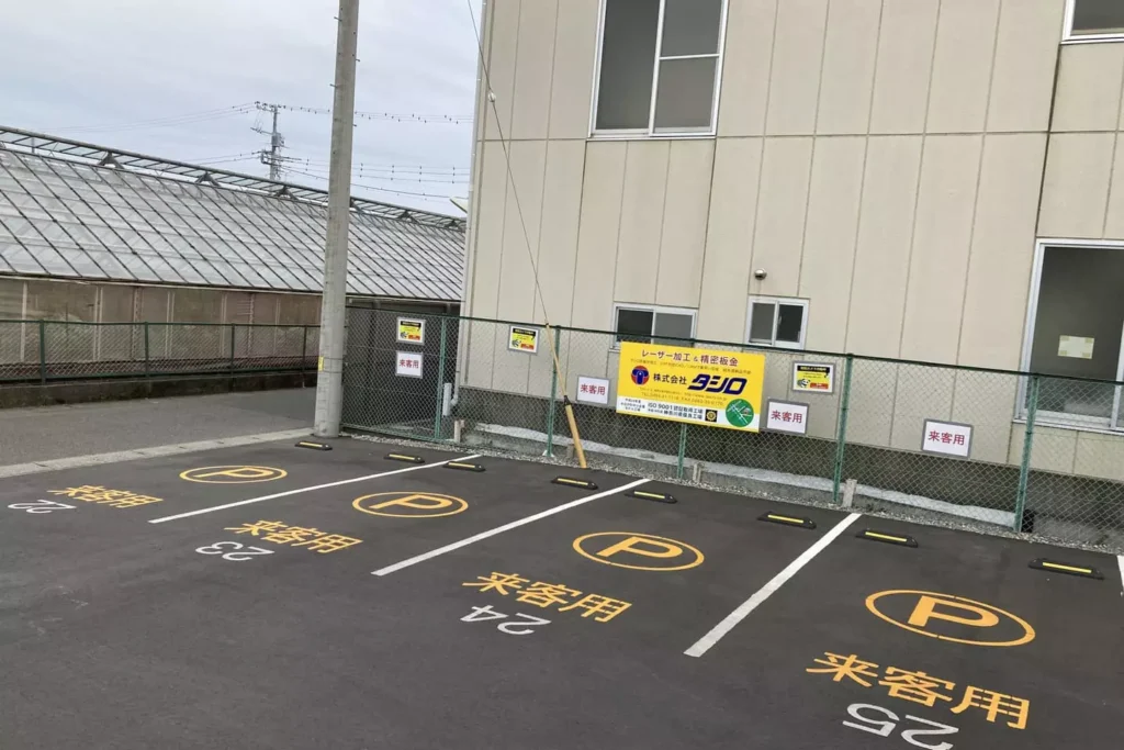 路面番号22~25がお客様駐車場です